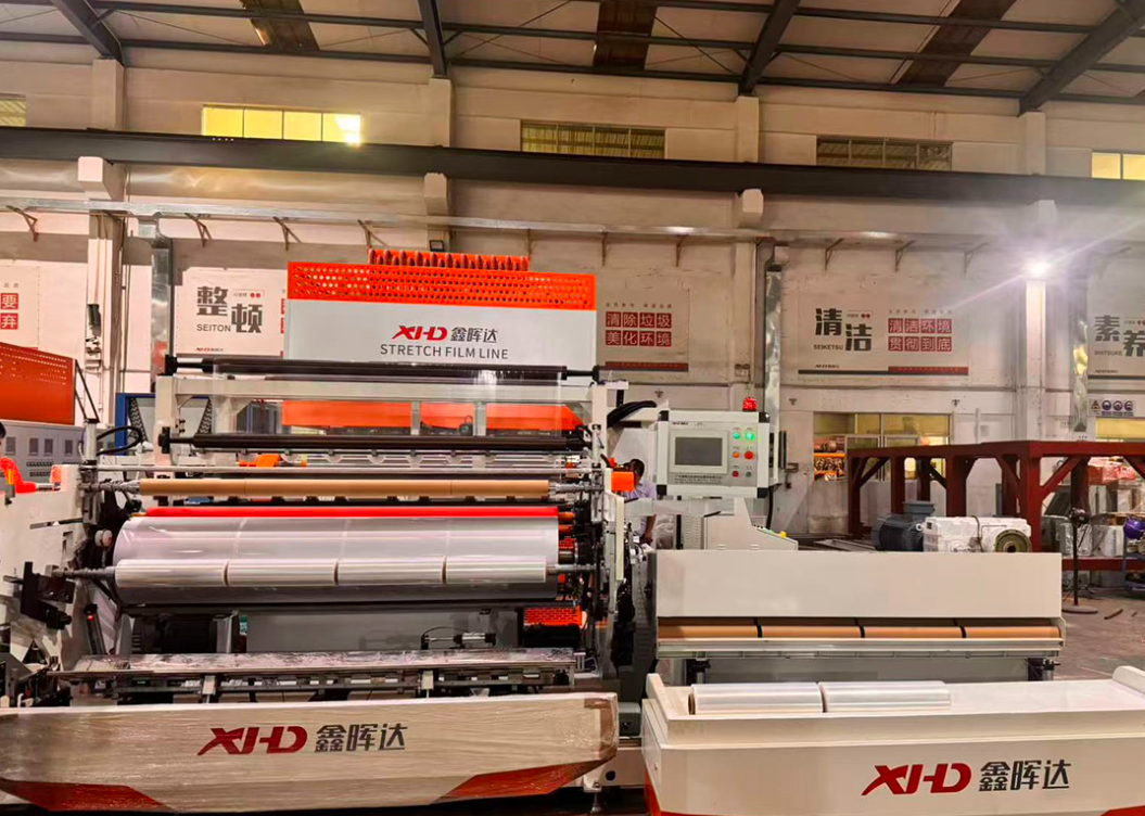 PE HEAT SHRINK FILM(365mm*70μm)